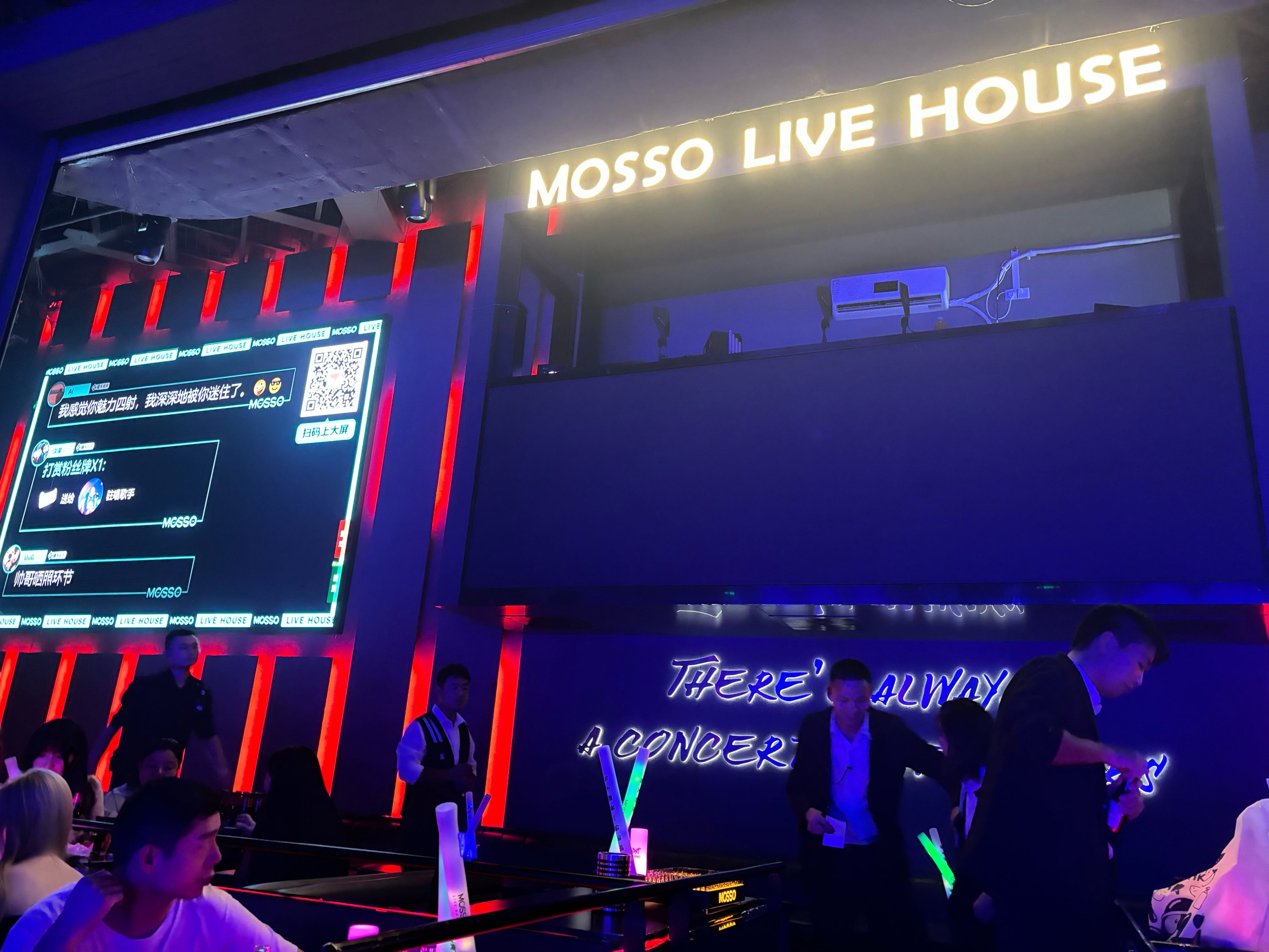 温州商务ktv解密 商务ktv啥意思-泰顺县ktv预定